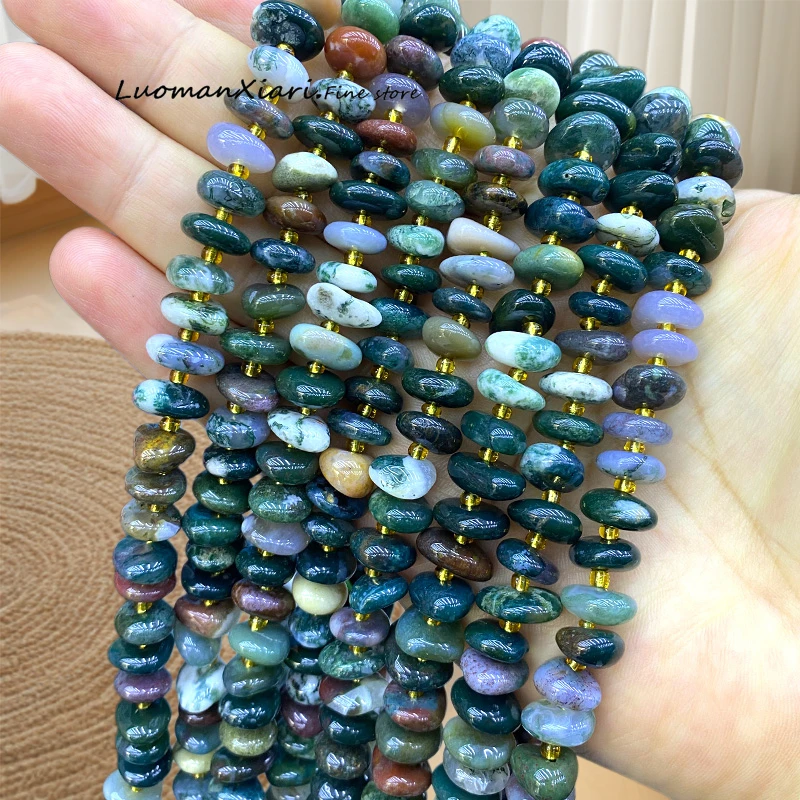 8-12Mm Irregular Ro…