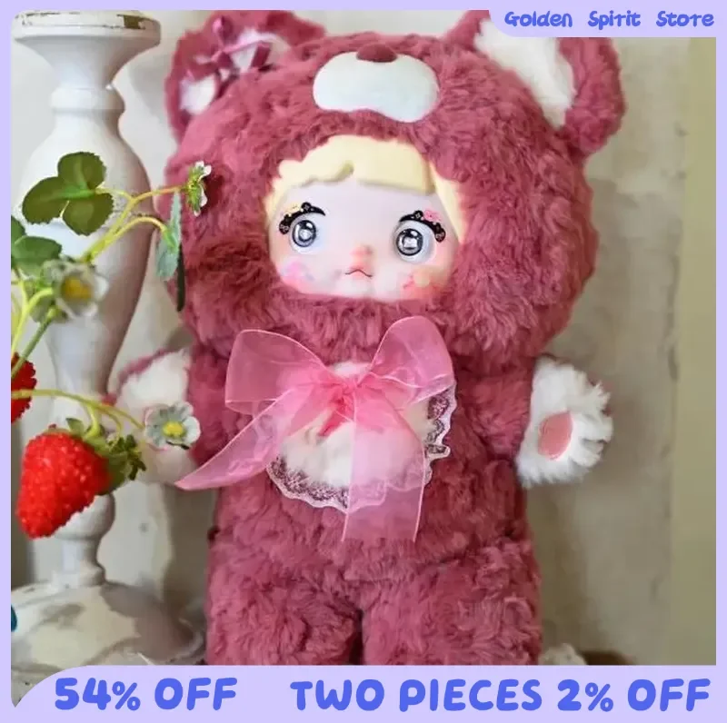 

Authentic 400% Nommi Mystery Box Goodnight Bear Series 35cm Large Blind Box Trendy Play Doll Girl Festival Gift Desktop Ornament