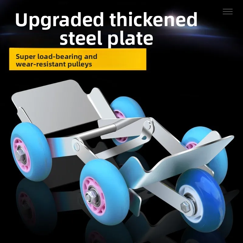 

Flat Tire Booster, Electric Vehicle Moving, Flat Tire Emergency Self-rescue Tool, Trailer Moving