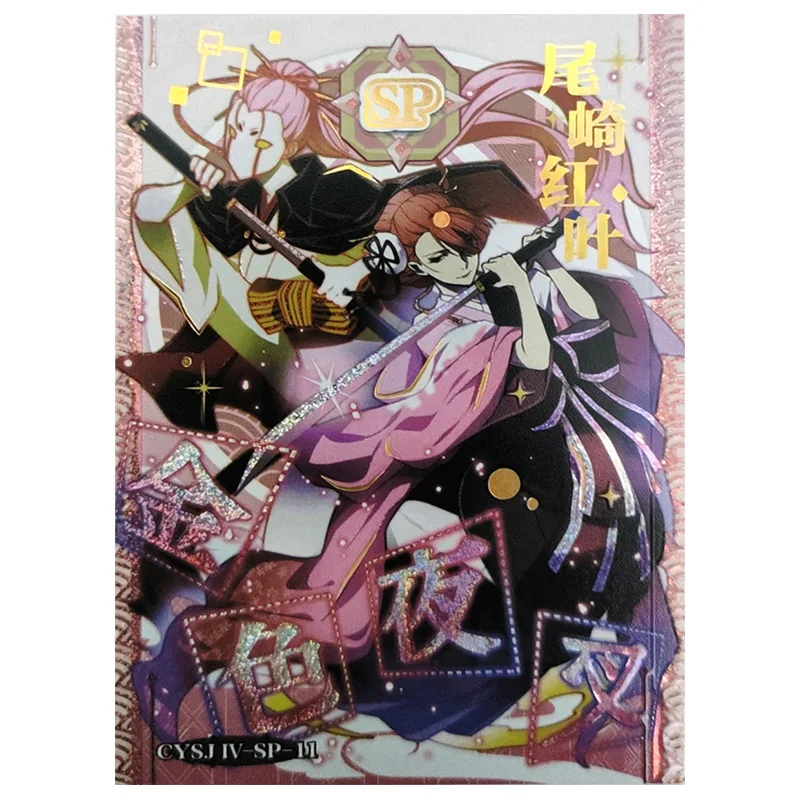 Anime Goddess Story Rare SP Refraction Foil Dazai Osamu Edogawa Rampo Toys for boys Collectible Cards Christmas Birthday Present