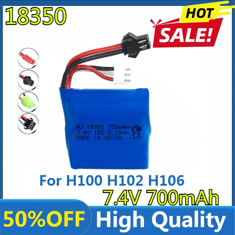 New High Quality 7.… - image