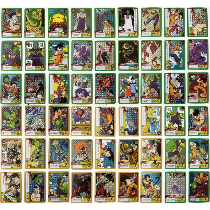 54pcs/set Dragon Ball Fight The Third Round Self Made Refraction Grid Flash Card Anime Classics Game Collection Cards Toy Gift