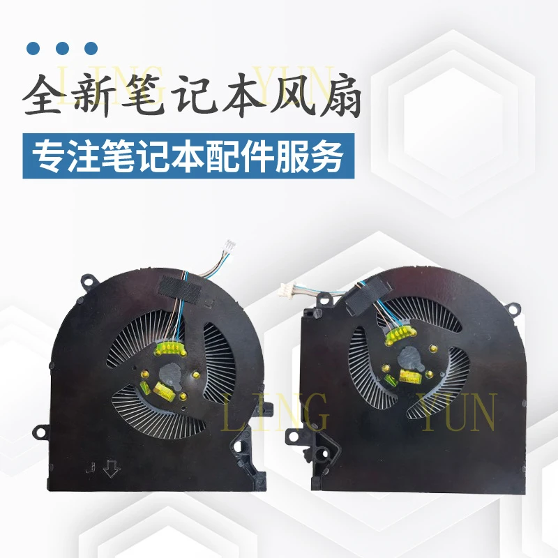 Z  Suitable for HP 15-ek en TPN-Q236 Q238 OMEN Shadow Elf 6 Pro cooling fan