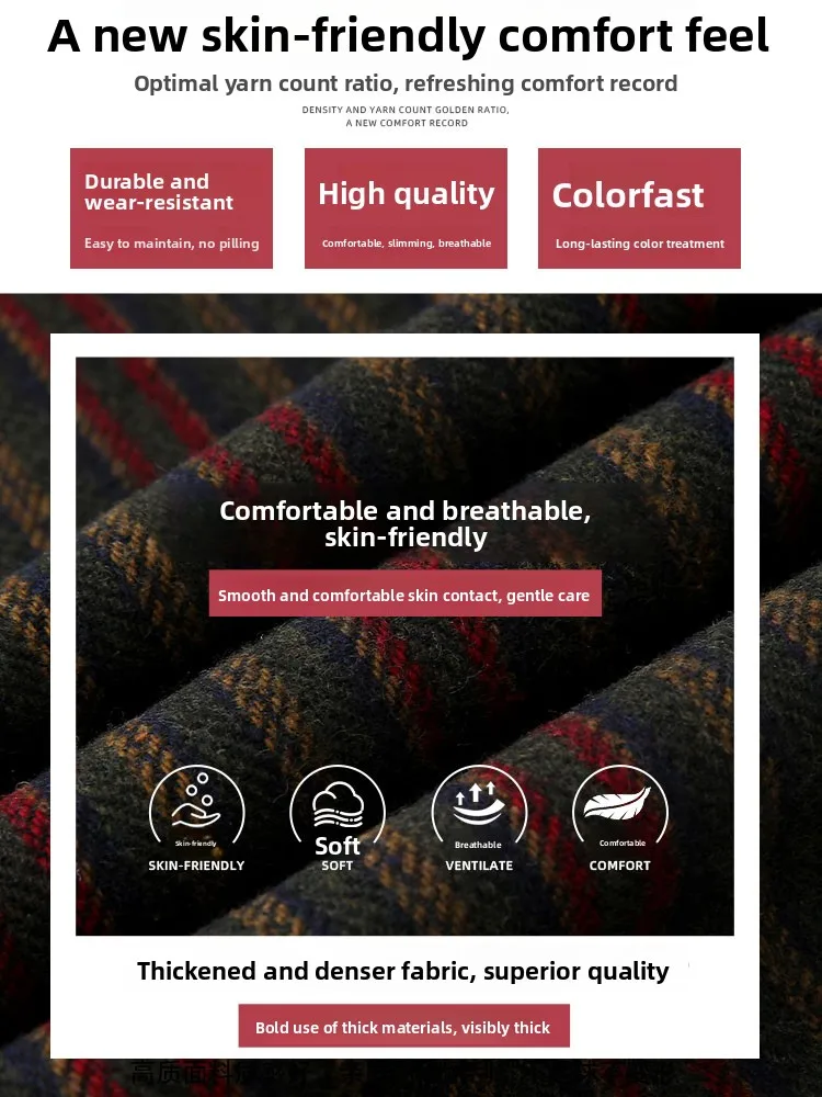 하이웨이스트 와이드 레그 팬츠 여성용 가을 겨울 체크 울 바지 캐주얼 편안한 스트레이트 컷 레트로 레이지 패션