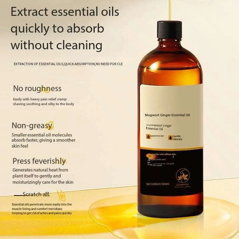 500ML Ginger Artemisia Massage Essential Oil Shoulder and Neck Scraping Massage Beauty Salon Back Massage Oil