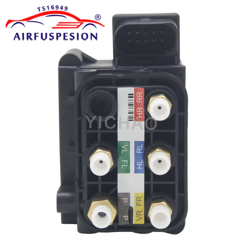 

New Air Suspension Compressor Solenoid Valve Block For Mercedes Benz W205 W222 V222 C217 A0993200058 2013-2020