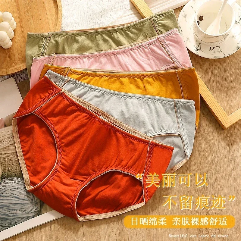 Pure Cotton Sports Underwear for Ladies Comfortable Girly Mid-Waist Monochromatic Thin Section Breathable Briefs