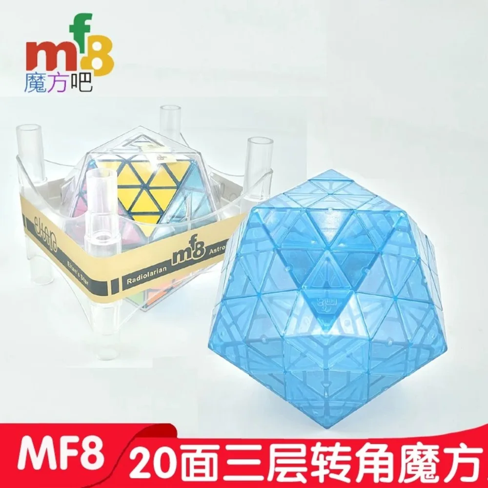 

MF8 Puzzle Cube Icosamate V Eitan Star V5 Cube 3x3 Puzzle Black Body Collection Cube