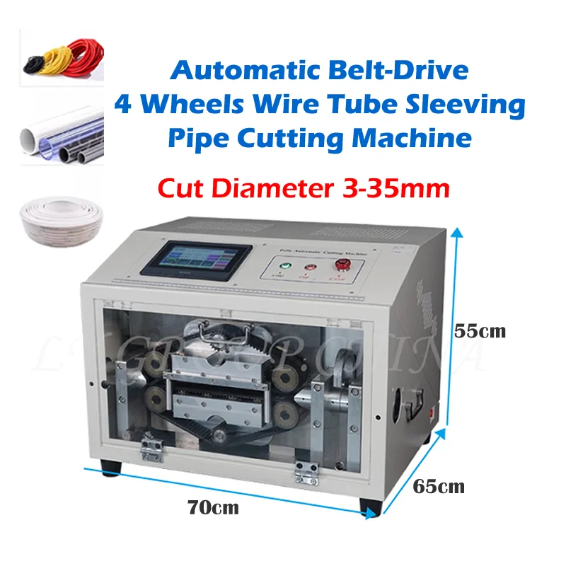 

Устройство для автоматической резки труб с сенсорным экраном, 4 колеса, максимальный диаметр резки 3-35 мм, 220 В, 110 В
