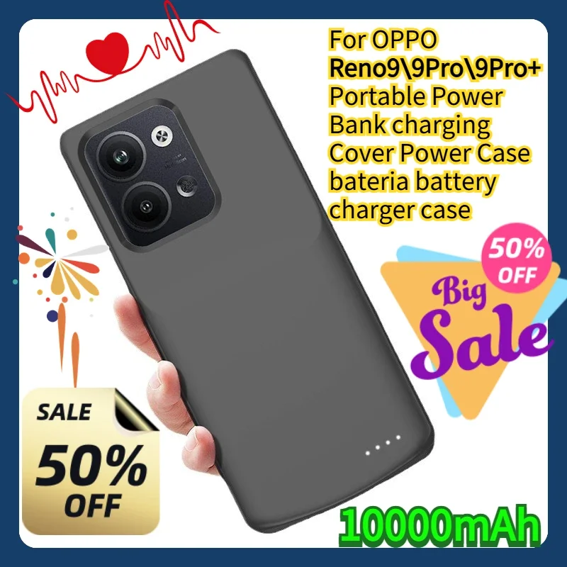 

Портативный чехол-аккумулятор (Power Bank) для OPPO Reno9/9 Pro/9 Pro+ 10000 мАч