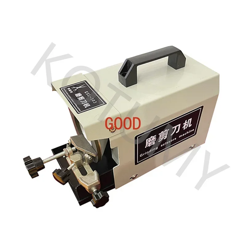Grinding Scissors Machine KSL-303 Clothing Scissors Sharpening Machine 220V Tailor Scissors 220W Sharpening Machine