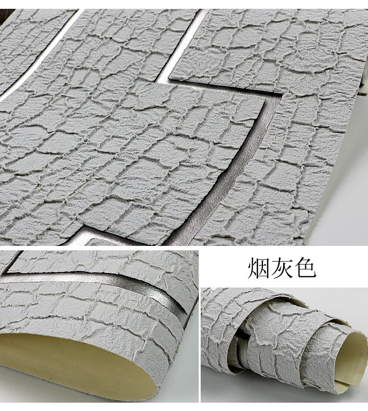 

Self-Adhesive Wallpaper Sticker - Dark Suede Velvet Texture, Thickened Modern Chinese Style for Living Room TV Background