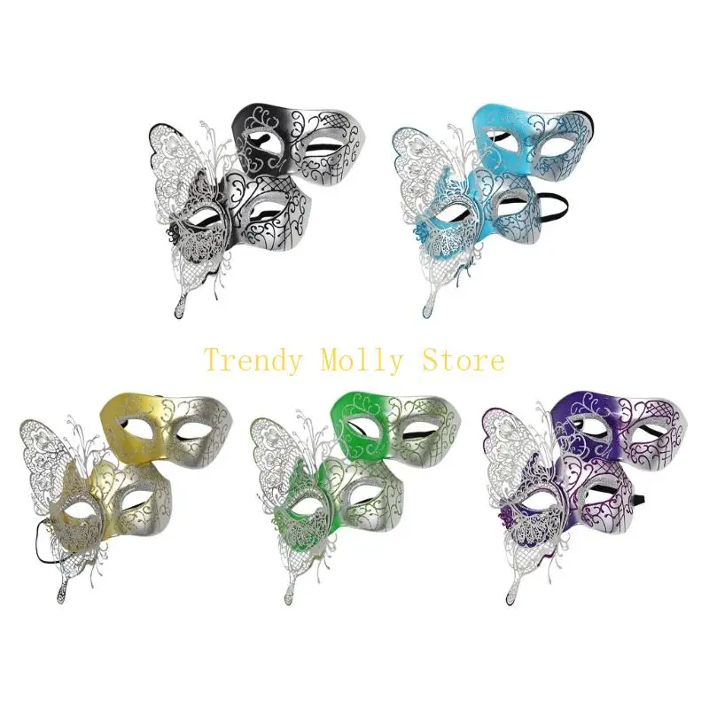 

N5KB Набор масок для глаз-бабочек с мерцающими стразами, 2 шт., идеально подходит для бала Марди Гра