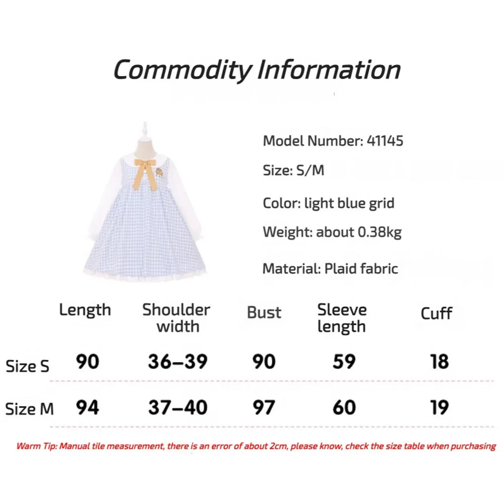 Abito da asilo in stile coreano giapponese Abito scozzese ricamato con pulcino JK Abito da marinaio uniforme Evento primaverile Stile carino Originale