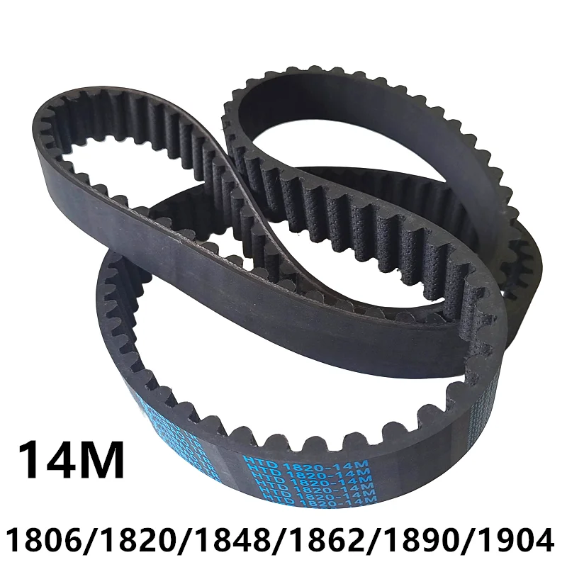 HTD 14M Synchronous Belt C=1806/1820/1848/1862/1890/1904 Width 30/35/40/90mm Teeth 129 130 132 135 136 HTD14M 1820 14M 1820-14M