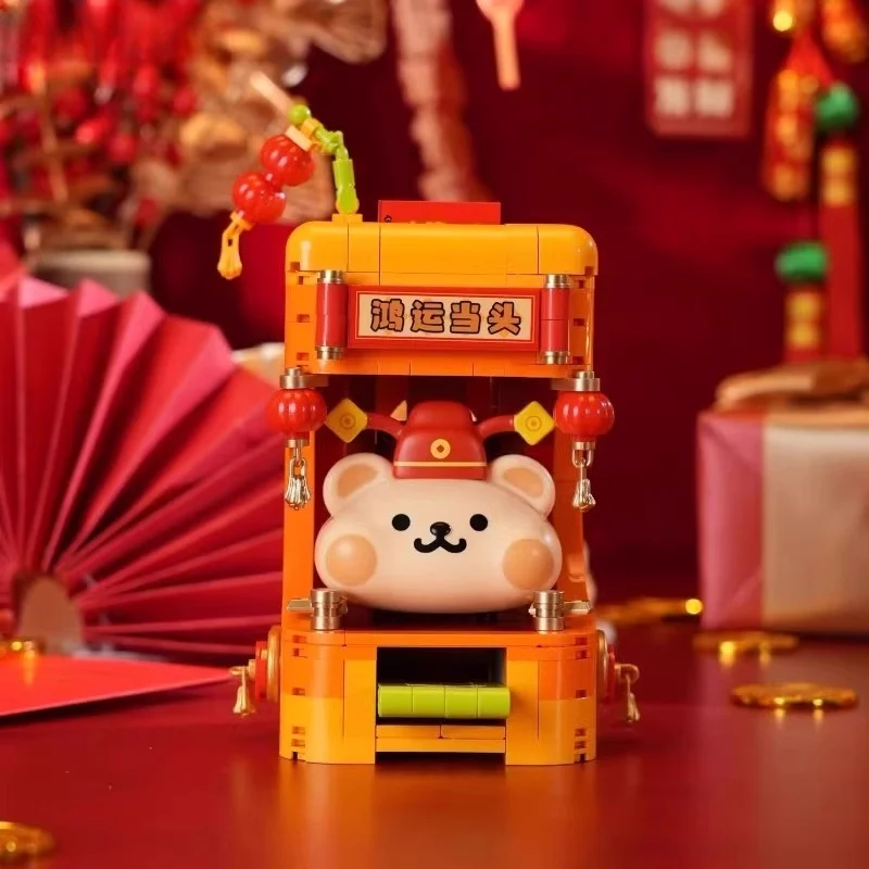 

Аутентичный медведь, червь, врожденное священное тело, строительные блоки, серия, слепая коробка, собранная кукла, модная игрушка, подарок ручной работы для девочек, орнамент