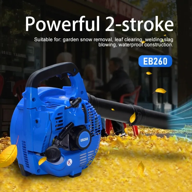 EB260 Portable Petrol Blower Road Sweeping Leaf Dust Construction Site Welding Slag Cleaning Blower Leaf Blower