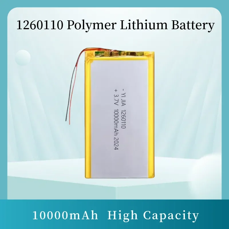 1260110, 3.7 V, 10000mAh Rechargeable Big Lipo Charging Ternary Lipo Lithium Polymer Battery, Real Capacity for Power Bank ,