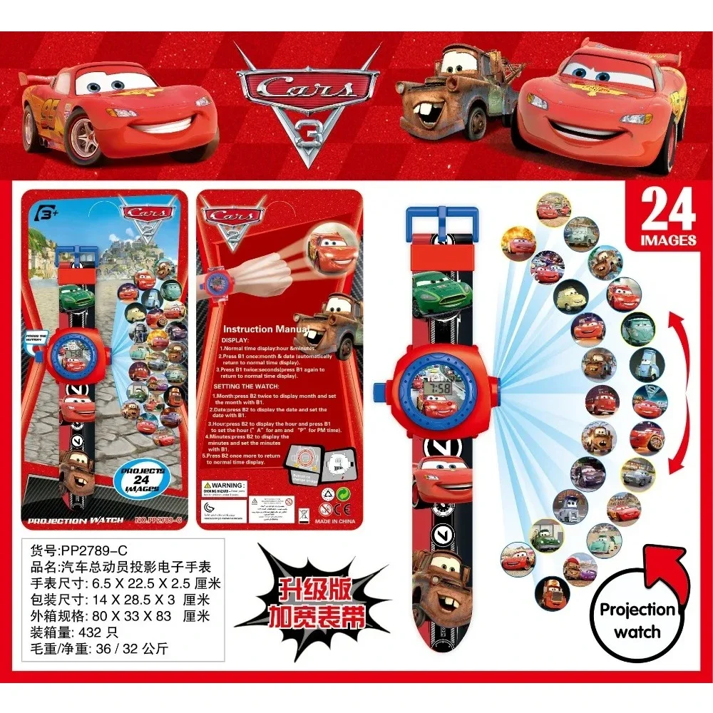 Children's Watches Cartoon Car 20/24 Projection Pattern Digital Watch for Boys Girls Men Kids Clock Toys Xmas Gift Reloj Relogio