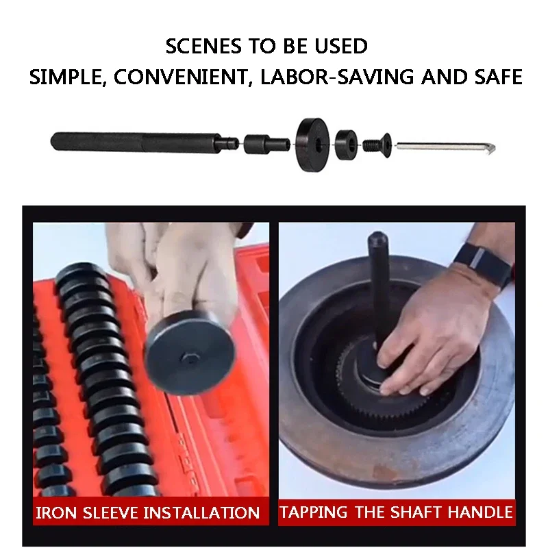 52-Piece Set of Bearing Remover Bearin Oil Seal Disassembly and Assembly Wheel Hub Bearing Installation and Disassembly BB