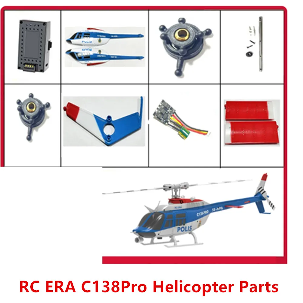 RC ERA C138Pro Helicopter Parts Battery 7.4V 350mAh  / Leaf / Rotor Chuck / Use For JJRC New C138Pro Spare Part