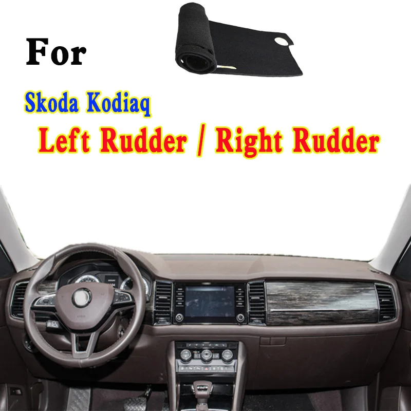 For Skoda Kodiaq NS7 RS GT 0Z8 0Z7 Dashmat Dashboard Cover Instrument Panel Insulation Protective Pad Ornaments