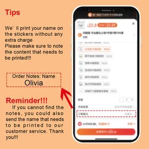 ملصق اسم مخصص مقاوم للماء ، ملصقات ملصقات القرطاسية ، تخصيص ملصق الاسم الأول للأطفال ، علامة القرطاسية المدرسية ، 200 قطعة أعلى 6 مبيعات ملصق جيتار مخصص - No5