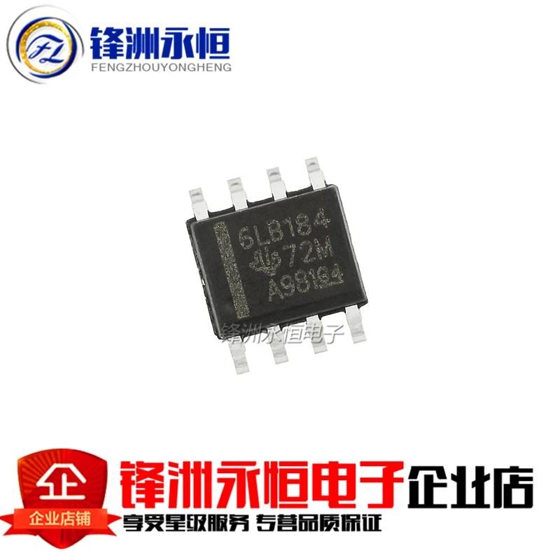 10pcs SN65LBC184DR SOP8 SN65LBC184 SOP-8 6LB184 SOP RS-485 interface IC Volt Spprssn Diff Transceiver Trans