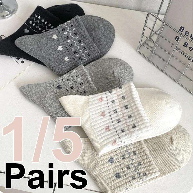 1/5 Paar Damen-Socken mit Herz-Aufdruck, koreanischer Stil, süß, bequem, schweißabsorbierend, atmungsaktiv, für vier Jahreszeiten, Freizeitsocken