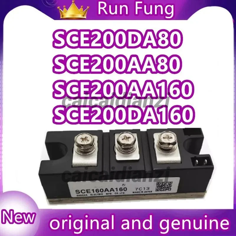 

SCE200AA160 SCE200AA180 SCE200DA160 SCE240DA160 SCA240DA160 SCE200DA80 SCE200AA80 SCA200AA160