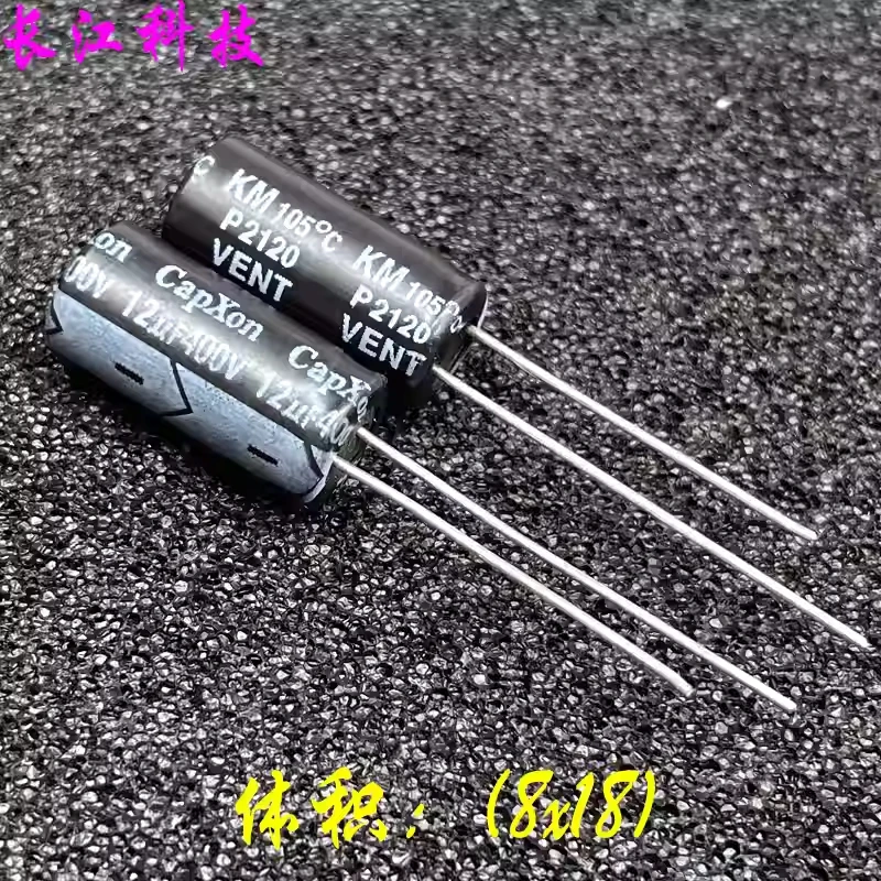 

CapXon Taiwan KM 12uf 400v 400v12uf электролитический конденсатор для адаптера питания 8x18