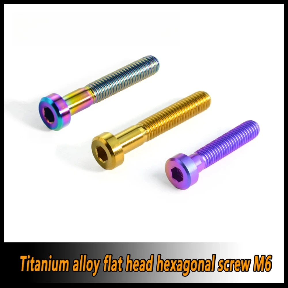4pcs/6pcs/8pcs/10pcs titanium alloy thin head screw, hexagonal M6 × 15/20/30/35mm riding bike modification screw