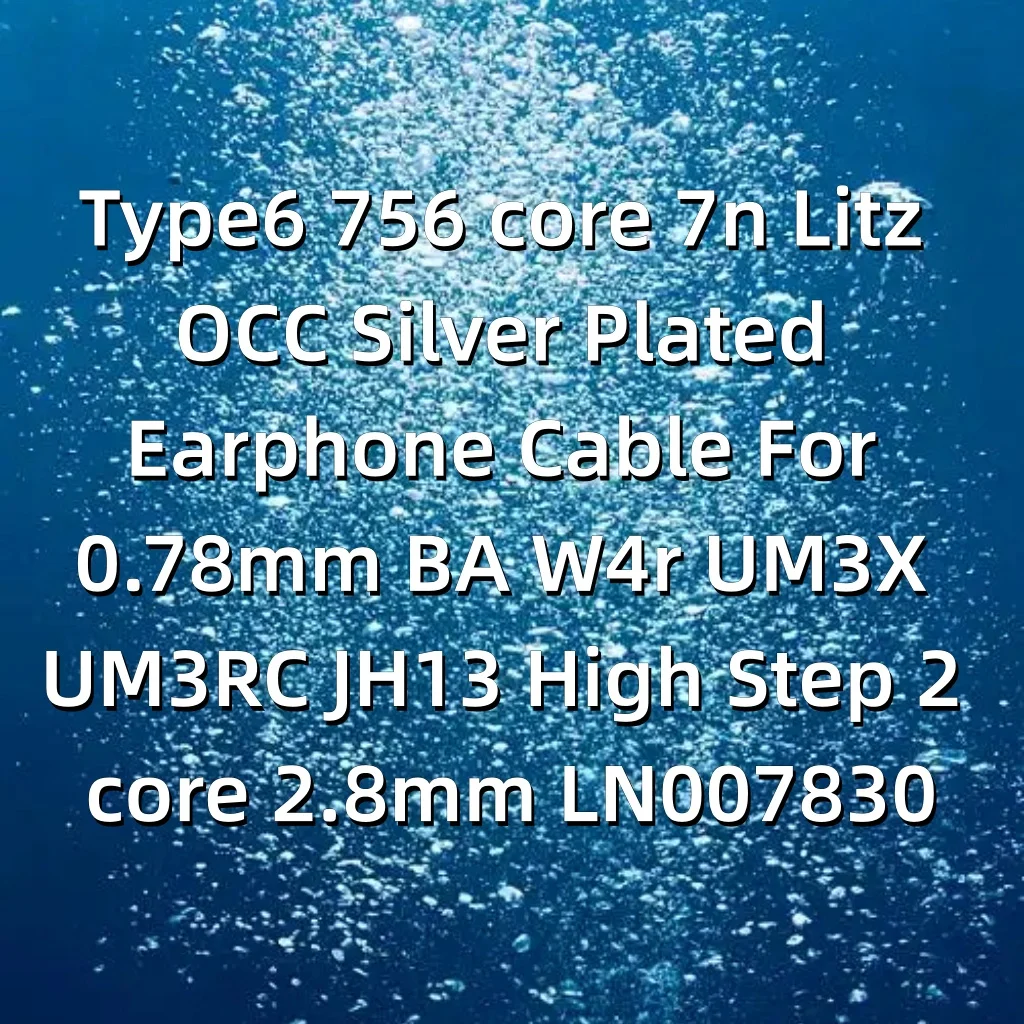 Type6 756 Core 7N L…