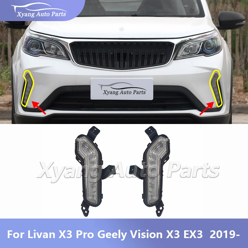 Daytime Running Light Front Bumper Fog Light For Livan X3 Pro Geely Vision X3 EX3  2019- 7054023800 7054023900