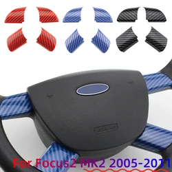 ABS Stickers for Ford Focus 2 MK2 MKII 2005 2006 2007 2008 2009 2010 2011 Steering Wheel Covers Sequins 4pcs/set Car Accessories