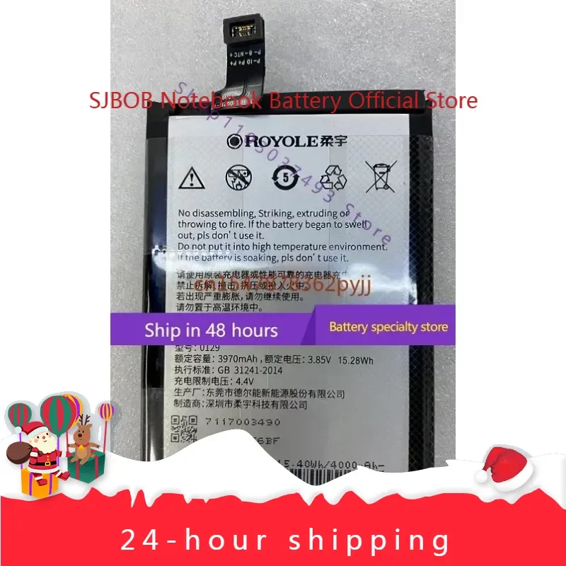 

For Royole 0129 New Large Capacity Built-in Battery 3970MAh