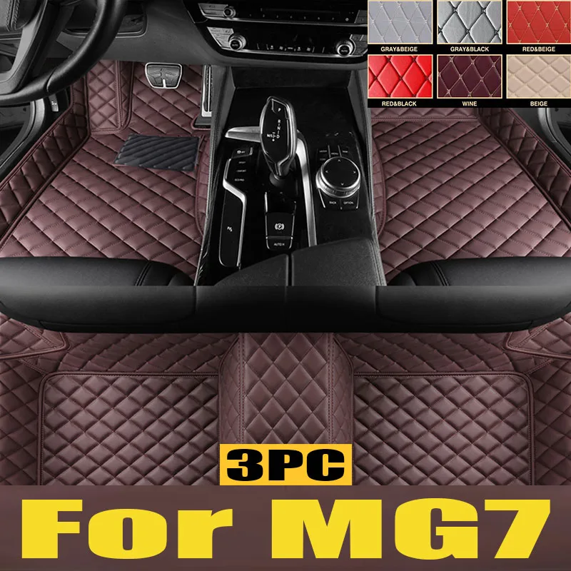 

TPE Car Floor Mats For MG7 2023 2024 2025 Dirt-resistant Waterproof Leather Pads LHD Foot Luxury Cushion Carpet Auto trunk mat