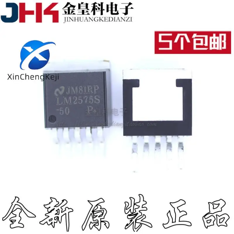 

30 шт. оригинальный новый LM2575S LM2575S-5.0 LM2575-5.0 5V TO-263-5 переключатель-регулятор