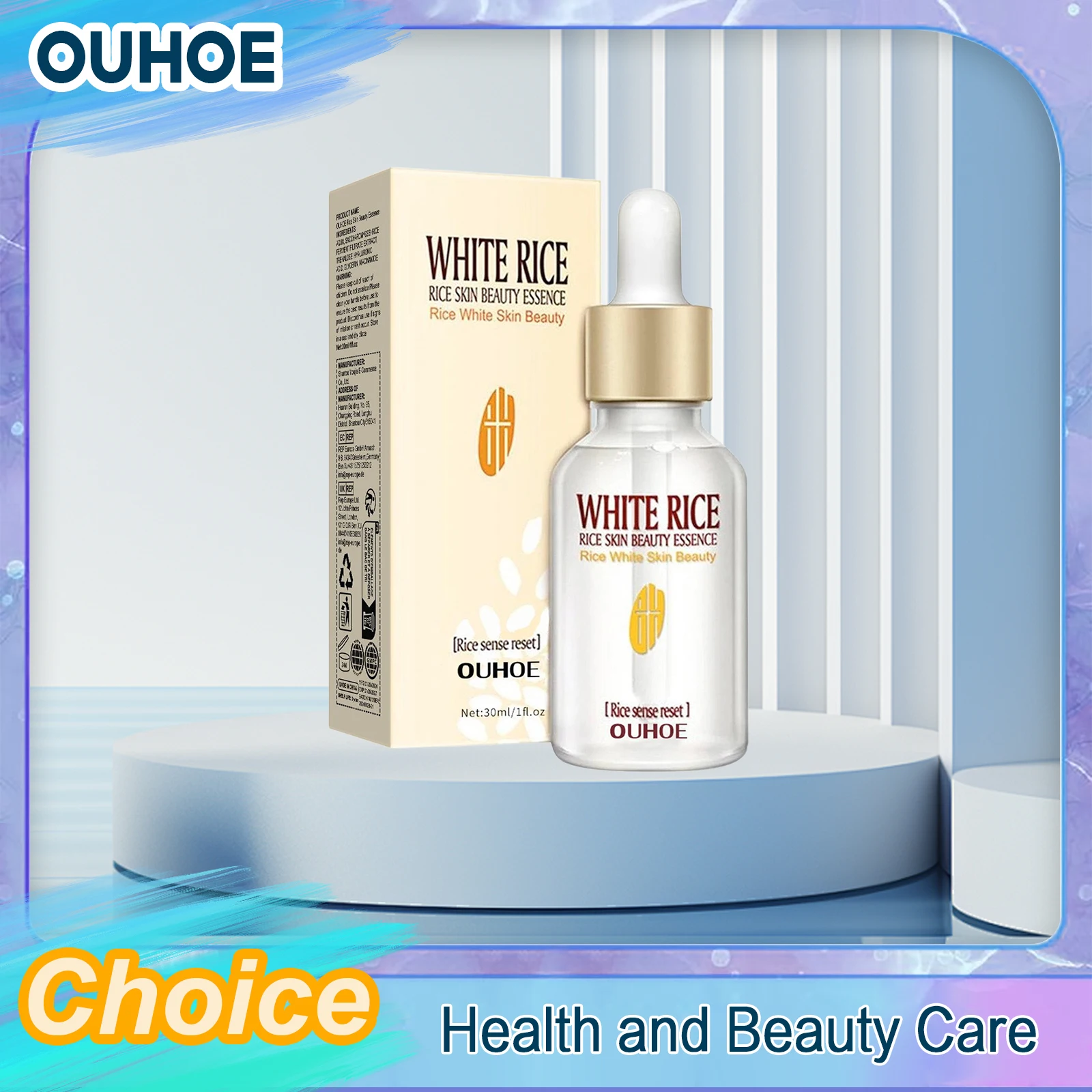 

White Rice Face Serum Anti Aging Fade Fine Lines Wrinkles Shrink Pores Brightening Firm Moisturizing Glowing Skin Care Essence