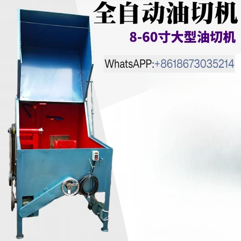 8-60 inch jade oil cutting machine, automatic bracelet rough stone cutting machine, jadeite agate large cutting saw, chainsaw