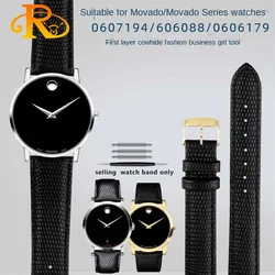 15mm 21mm Lizard Pattern cowhide Watchband WatchBracelet For Movado  0607122/606088 Strap Wristwatches Band Simple Stylish