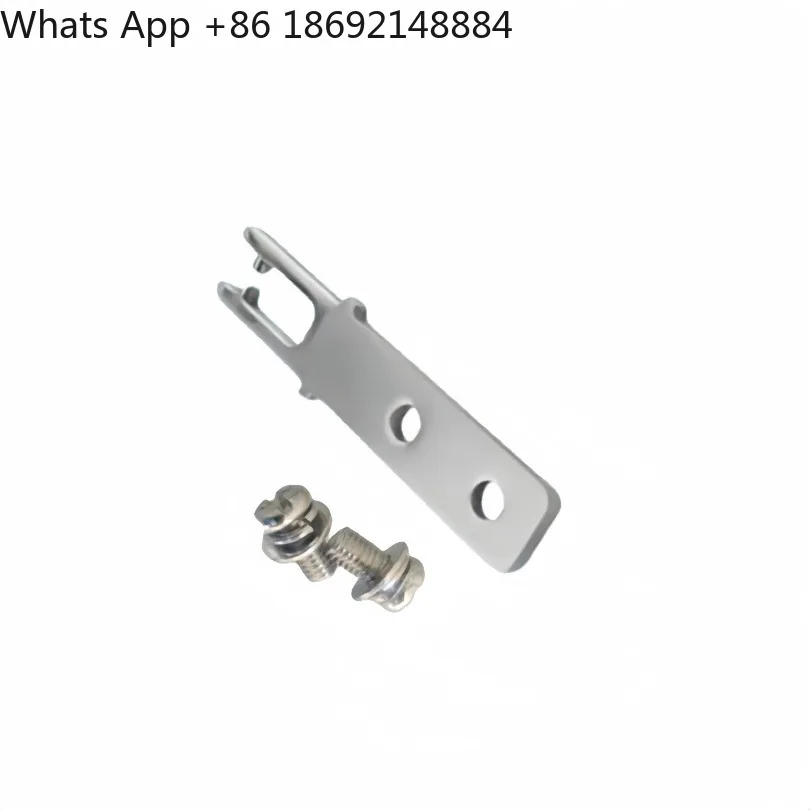 Safety door switch lock new spot 078768
