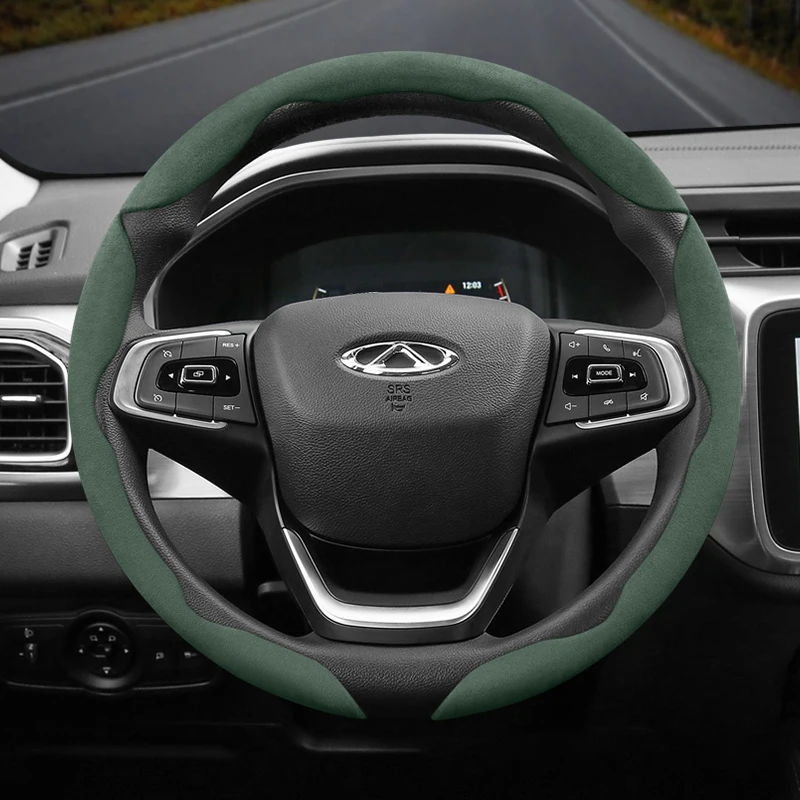 

For CHERY Suede Snap-on Steering Wheel Cover Fit tiggo 7 pro max 4 arrizo 8 2 3 QQ omoda 5 accesorios Plush