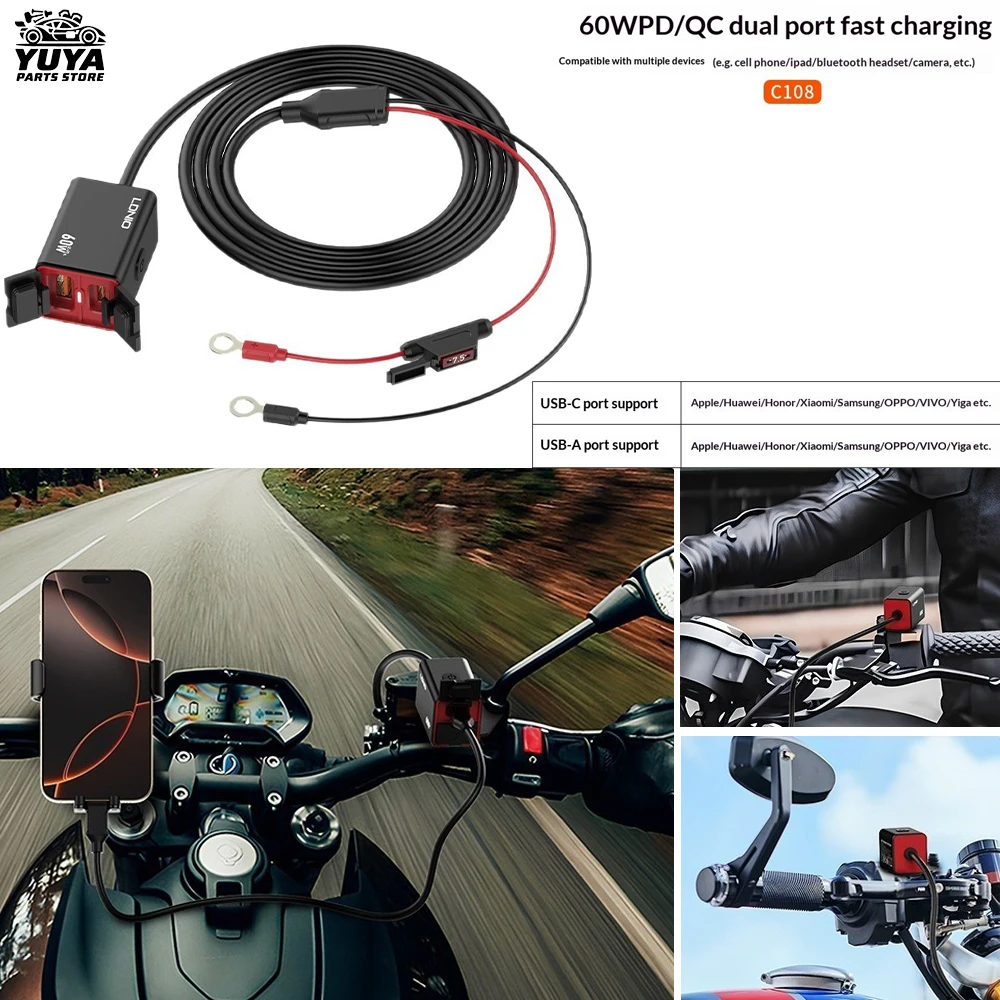 プレミアムバイク用usb-c急速充電器-pd-qc30-60w-防水ソケット-cタイプ-携帯電話-12v-24v-車載充電アダプター