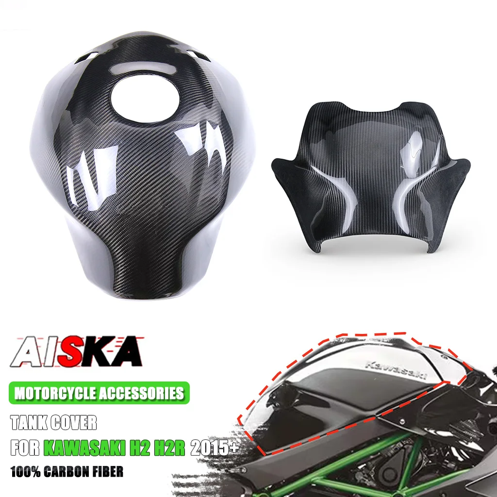 H2 Tank Fairing Kit Real Carbon Fiber Full Tank Cover Tank Extender Protector For Kawasaki Ninja H2 H2R 2015-2025
