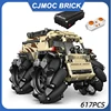 MOULD KING 20016 기술 모든 지형 차량 빌딩 블록, 원격 제어 군용 RC ATV 자동차, 어린이용 1