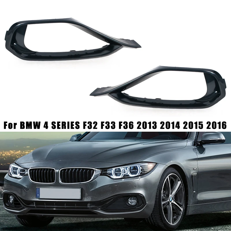 Car Fog Light Trim Griill For BMW 4 SERIES F32 F33 F36 2013 2014 2015 2016 Front Bumper Fog Light Frame 51117294839 51117294840