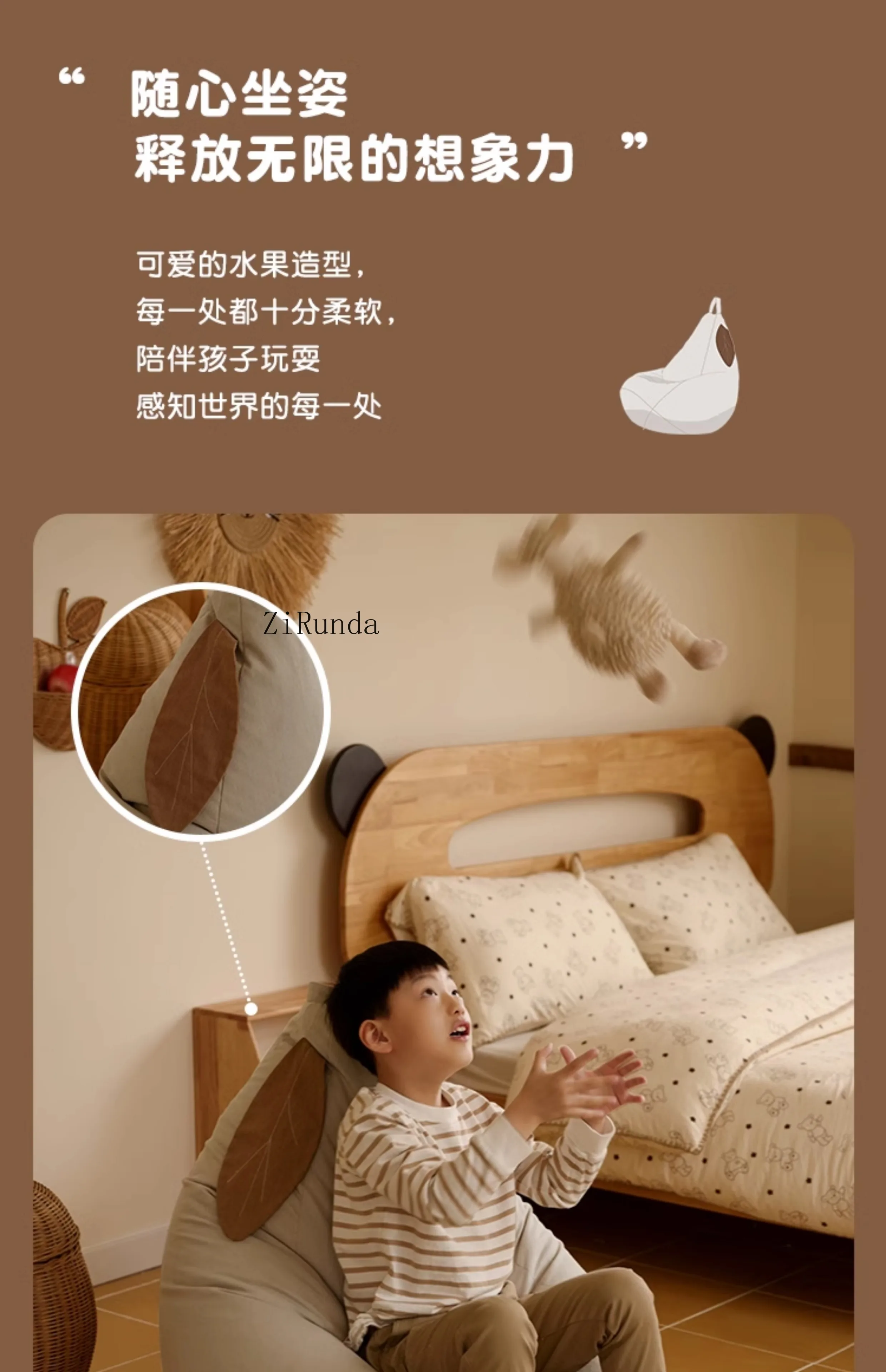 ~ Canapé d'angle de lecture pour chambre d'enfant, chaise simple, peut s'allonger et dormir, canapé pour bébé