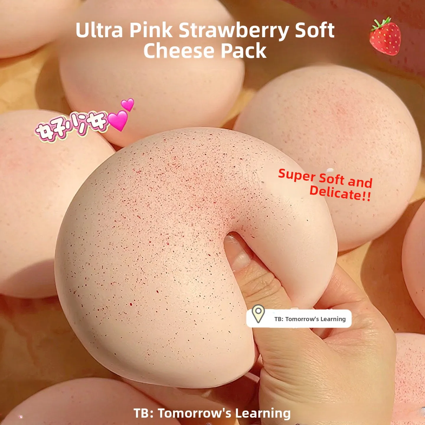Super Soft Strawberry Cheese Bag Slow Rebound Stress Relief Toy Squeezable Toy Finger Lick Gift for Ages 3 And up Unisex