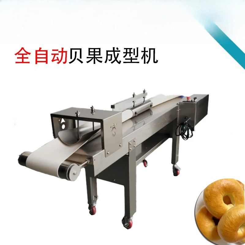 Bagel Forming Machine Automatic Production Line Donut Food Baking